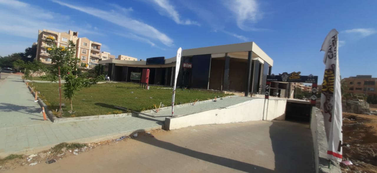 صورة العقار