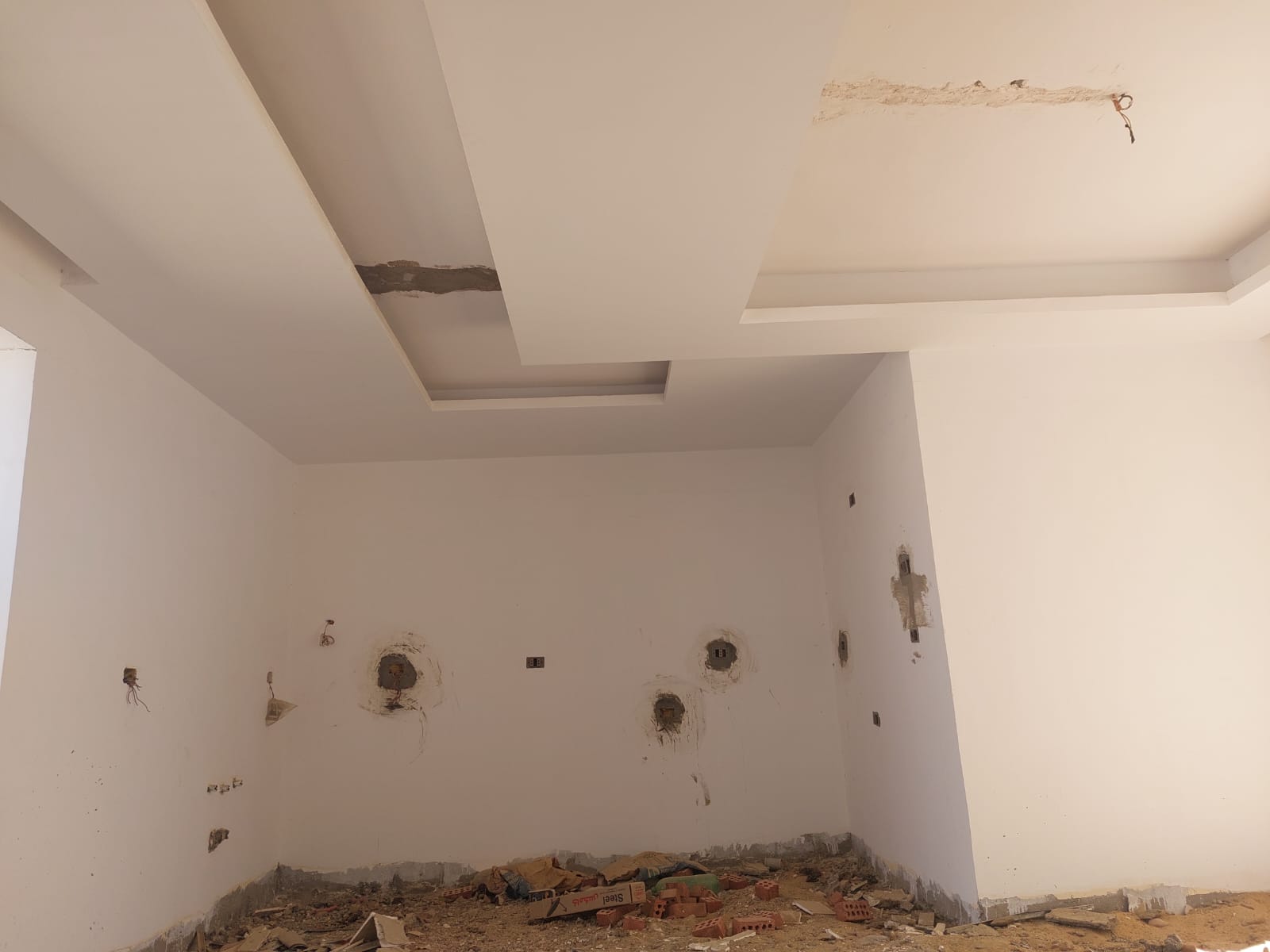 صورة العقار 2