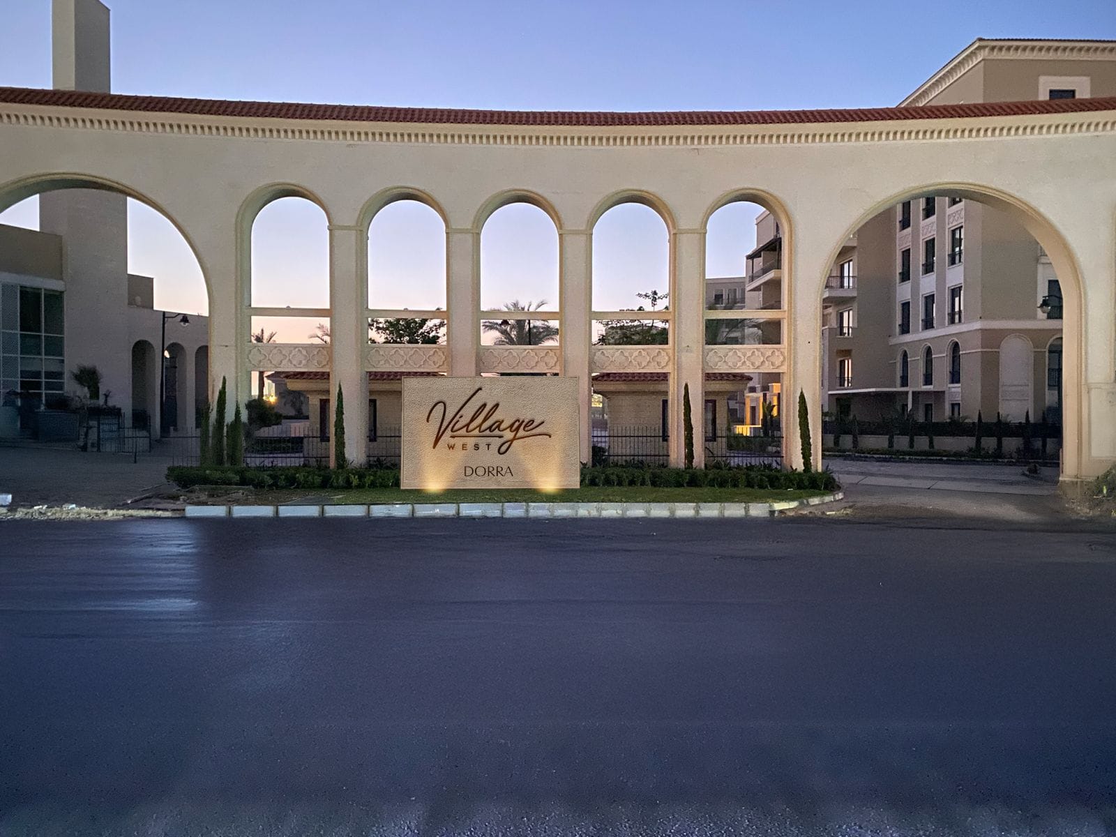 صورة العقار 2