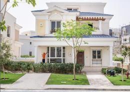 صورة العقار 3