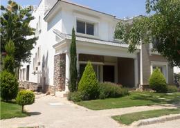 صورة مصغرة 4