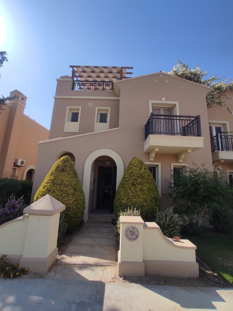 صورة العقار 3