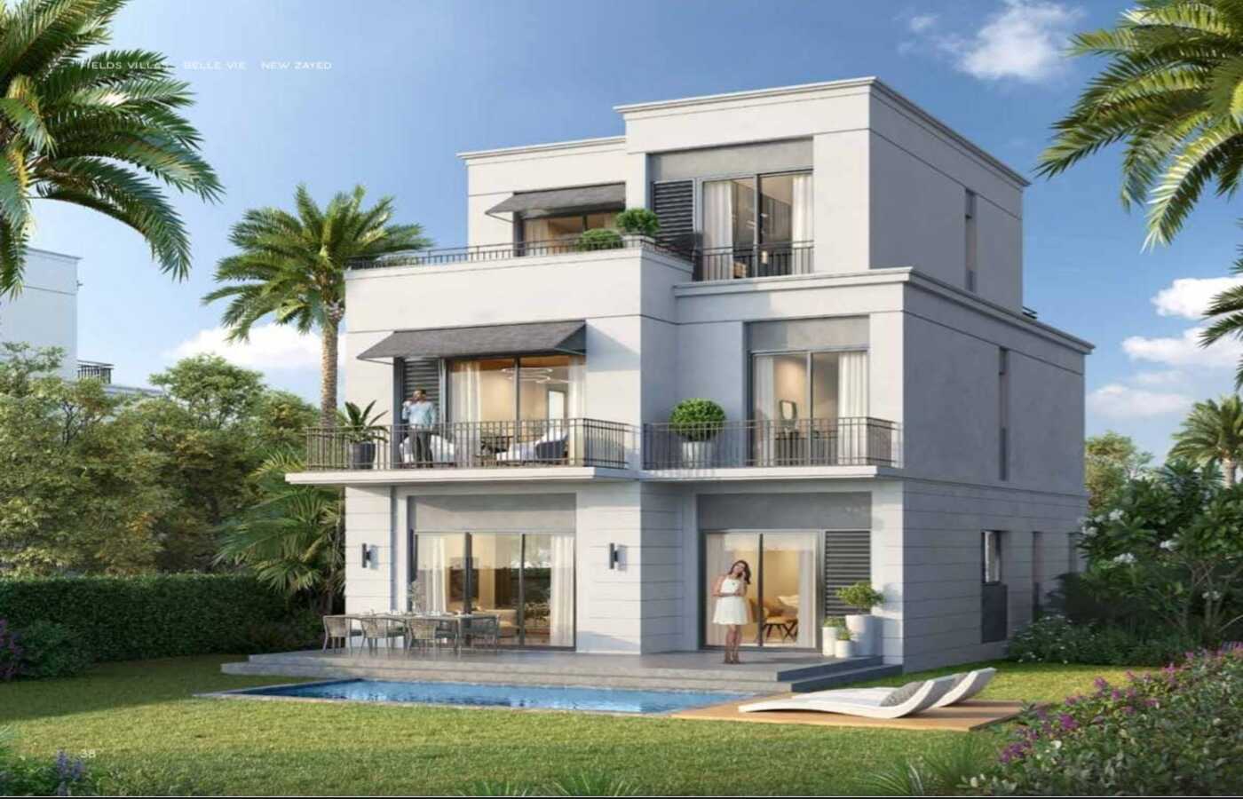 صورة مصغرة 13