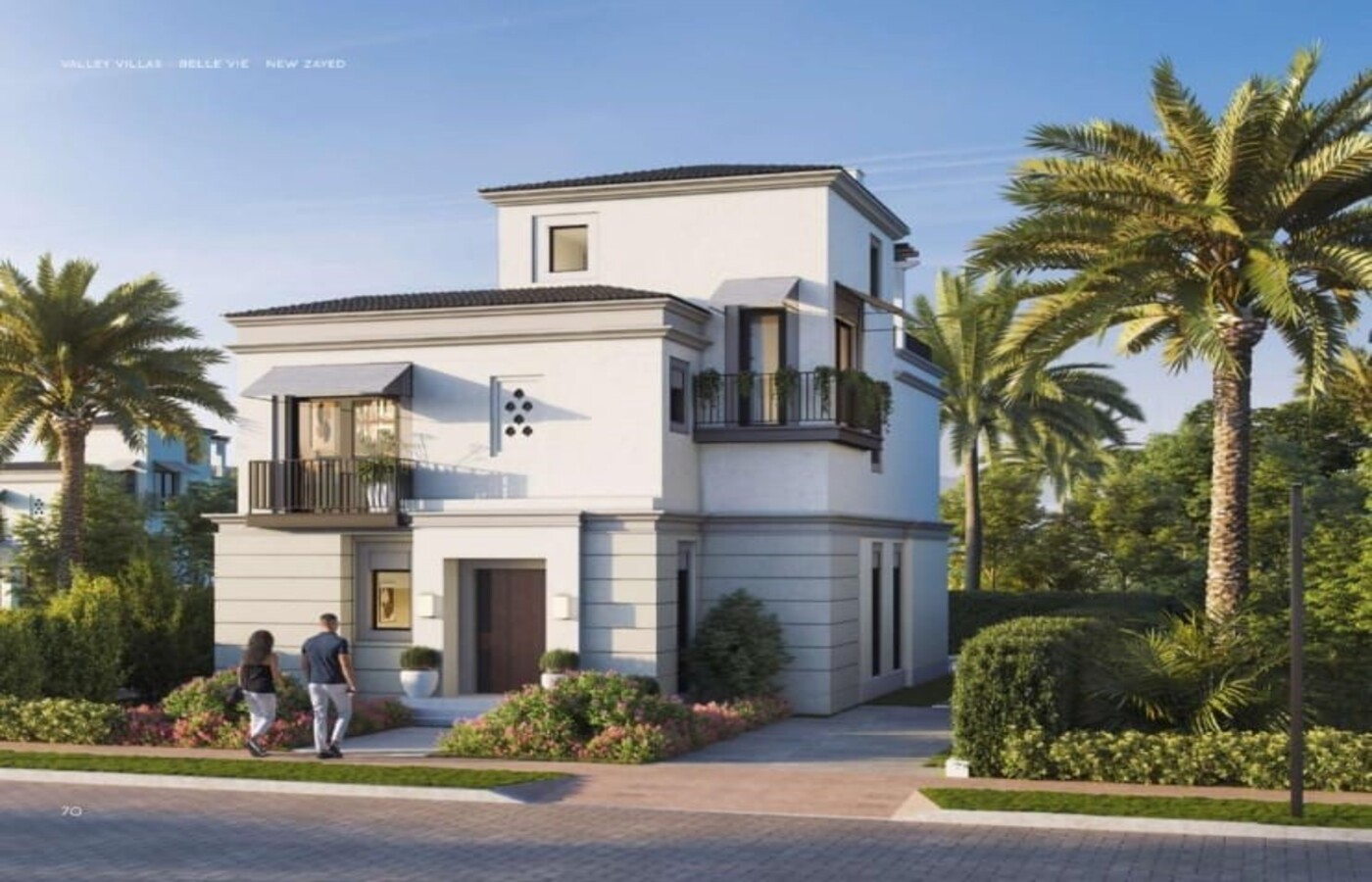 صورة مصغرة 11