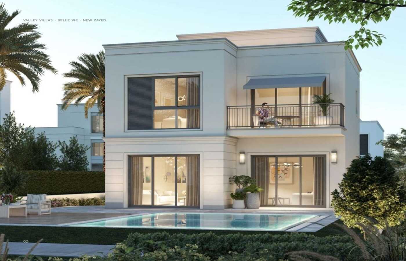 صورة مصغرة 12