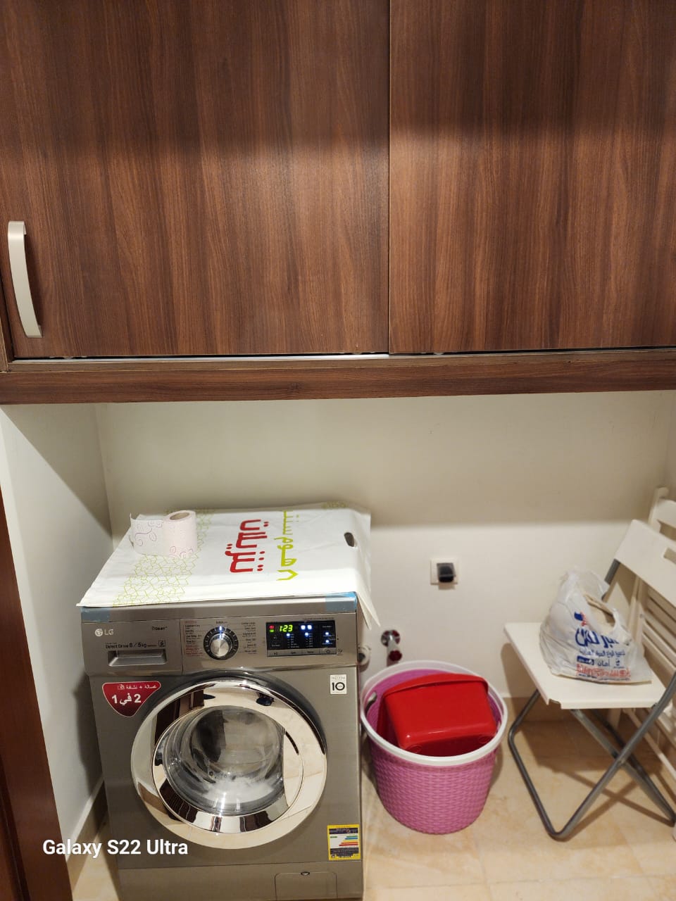 صورة مصغرة 13