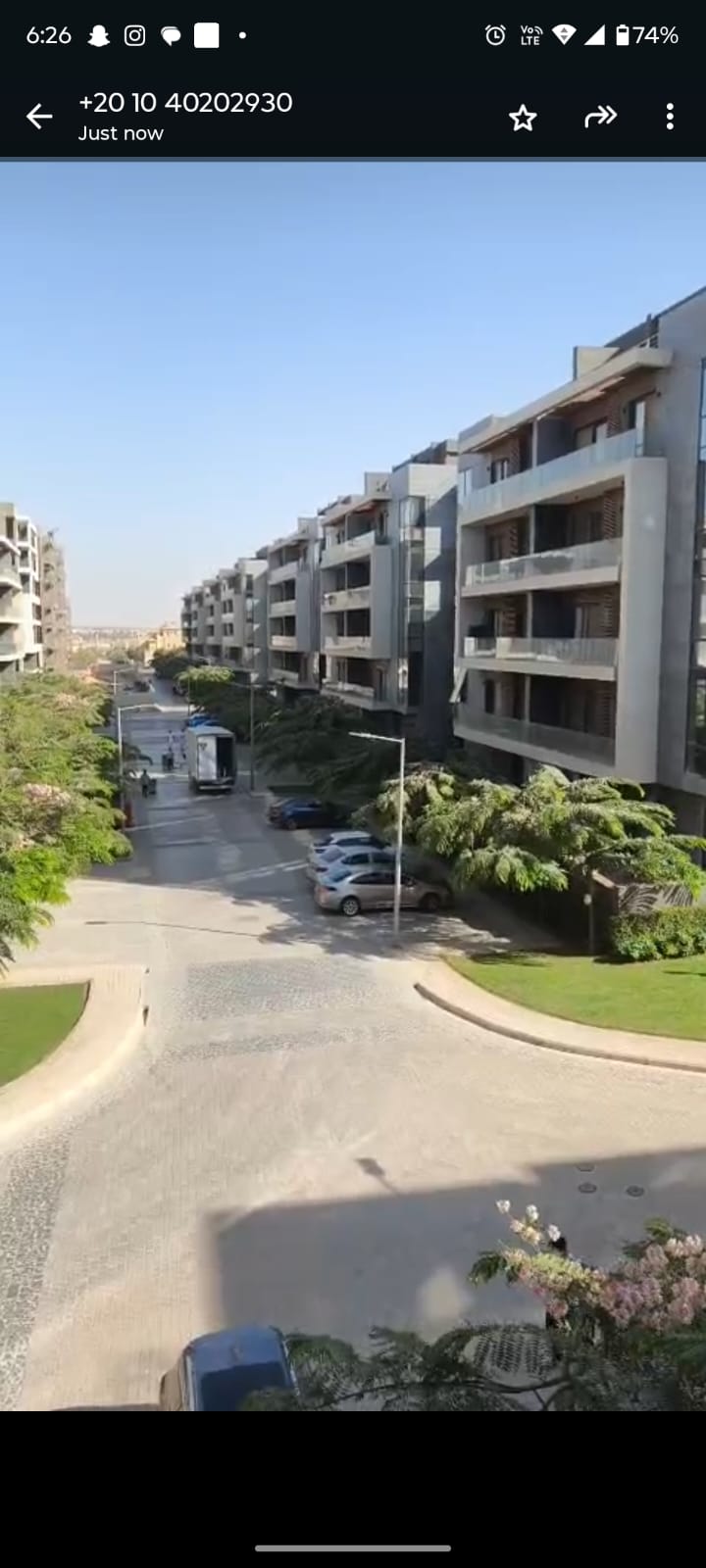 صورة العقار 2