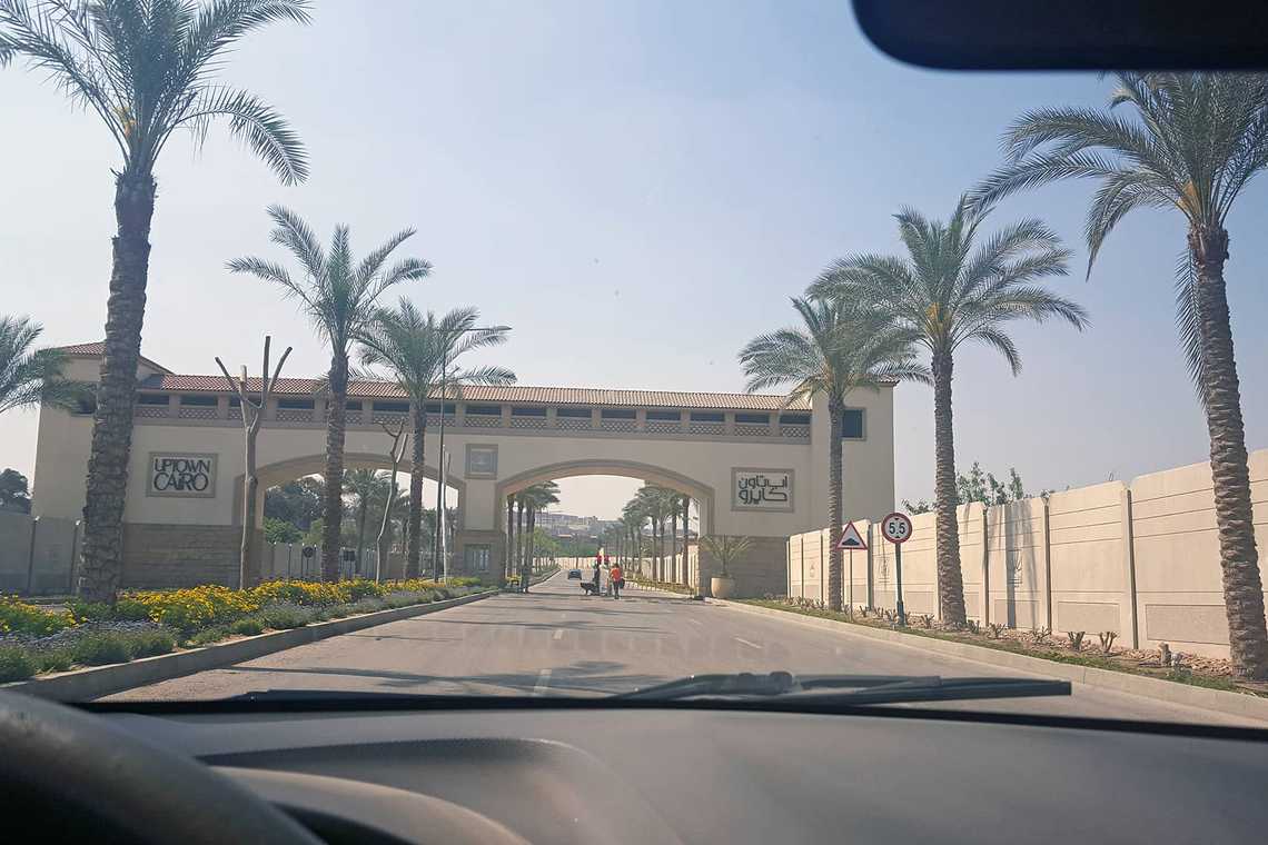 صورة العقار 3