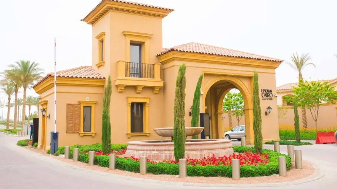 صورة مصغرة 5