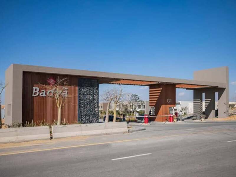 صورة العقار 3