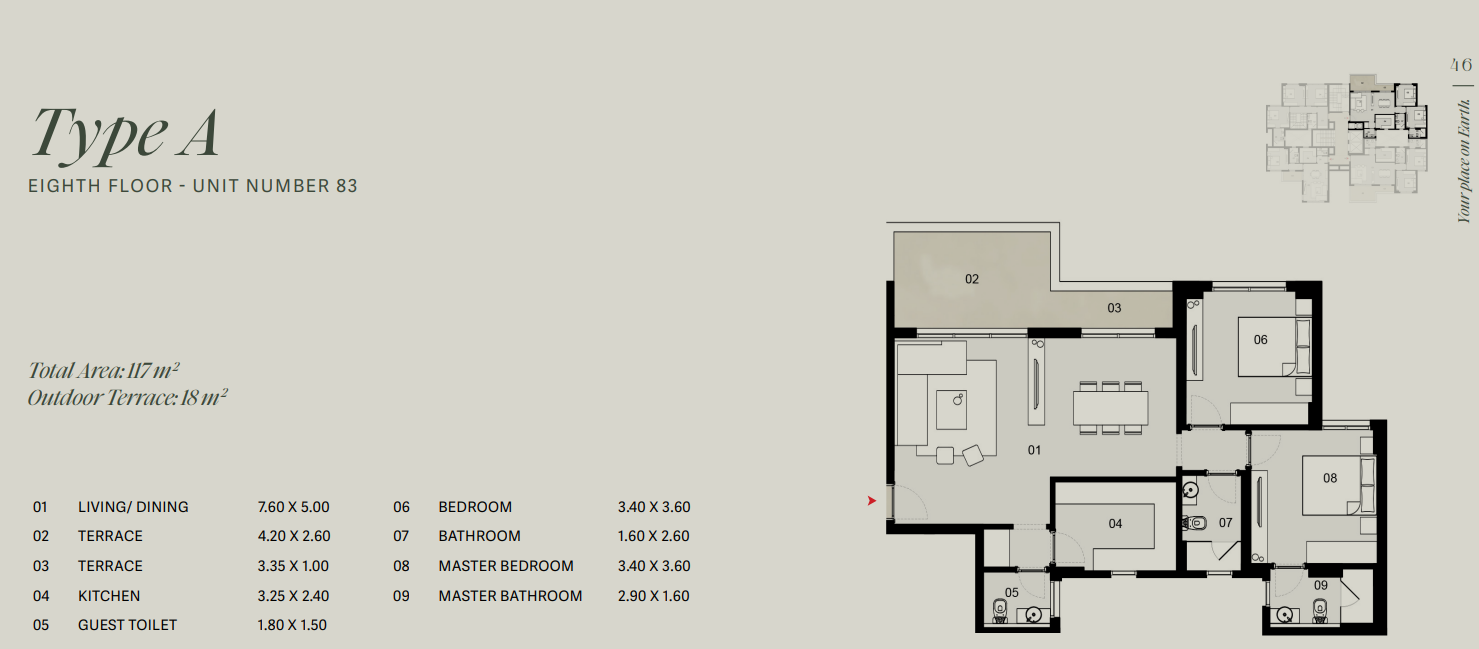 صورة مصغرة 6