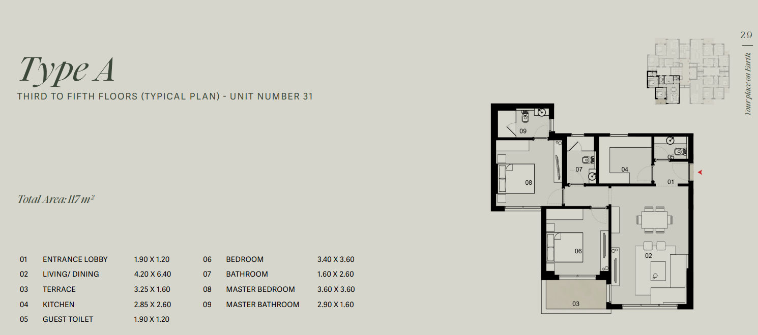صورة مصغرة 8