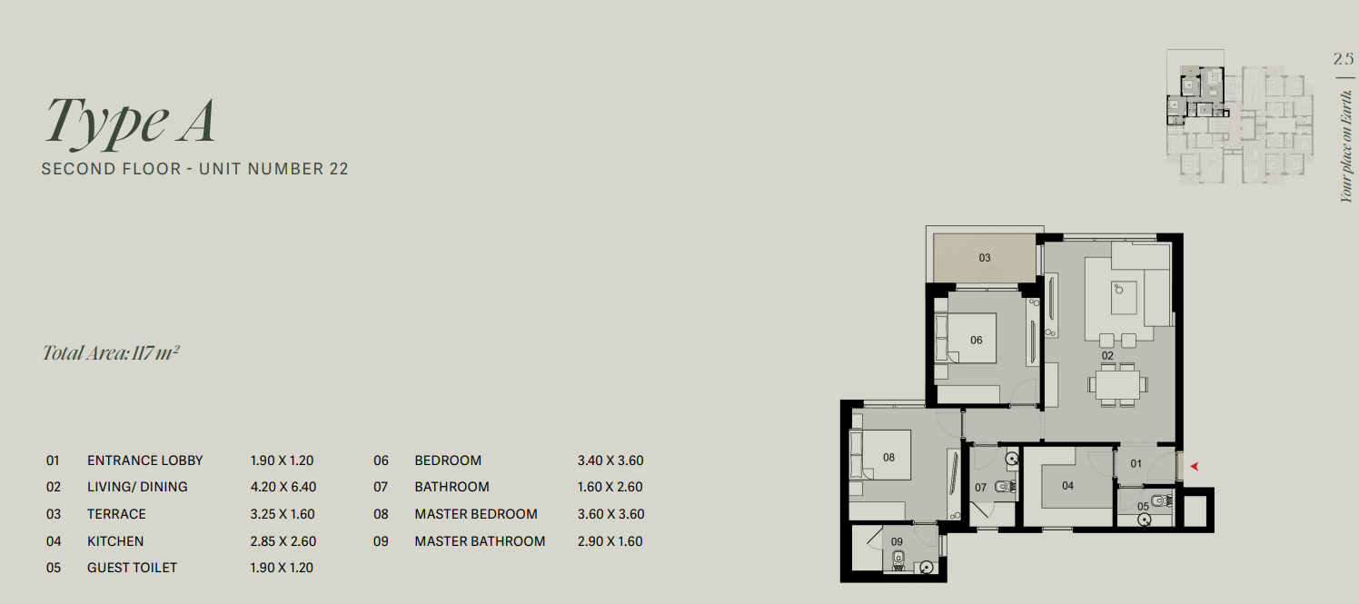 صورة مصغرة 7