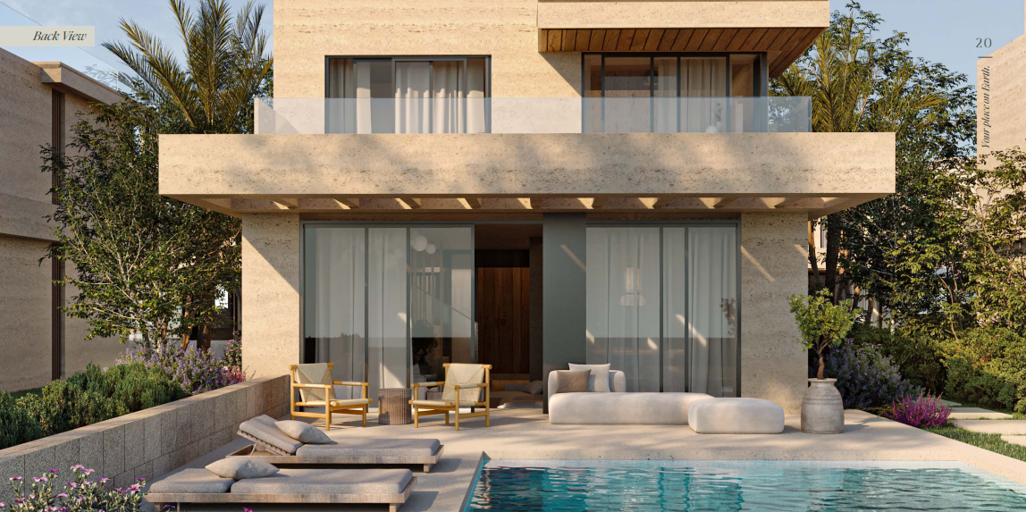 صورة العقار 2