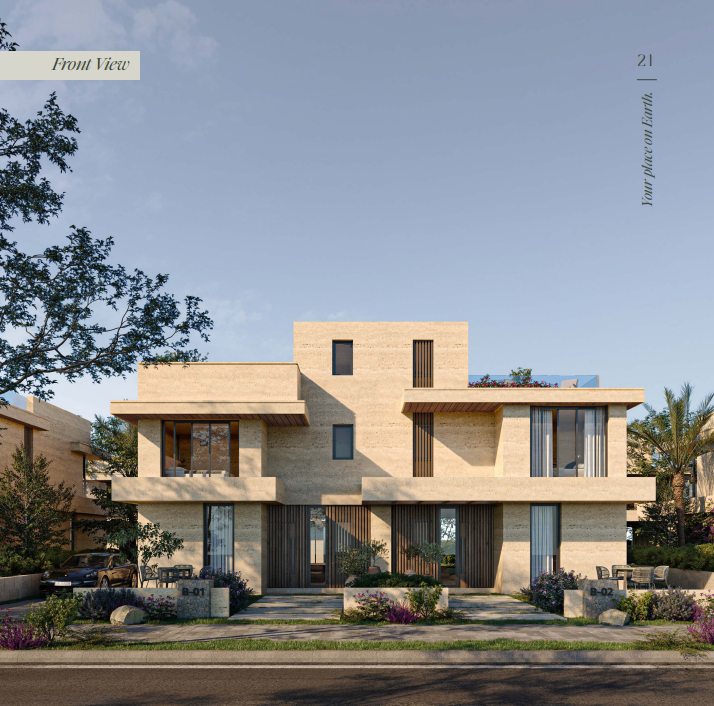 صورة العقار 3