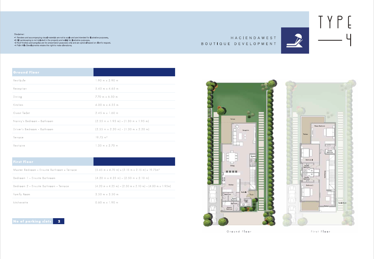 صورة مصغرة 11