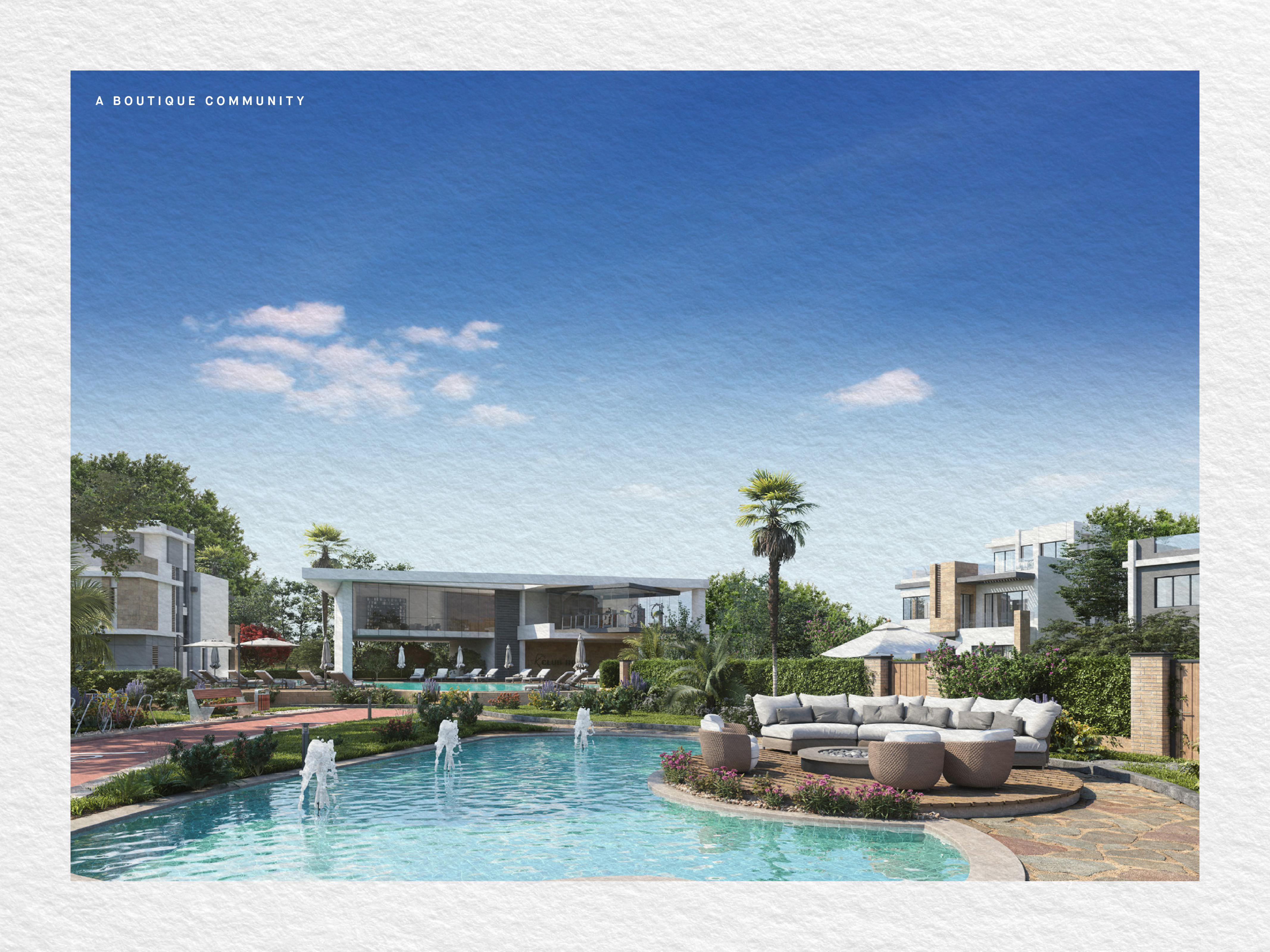 صورة العقار