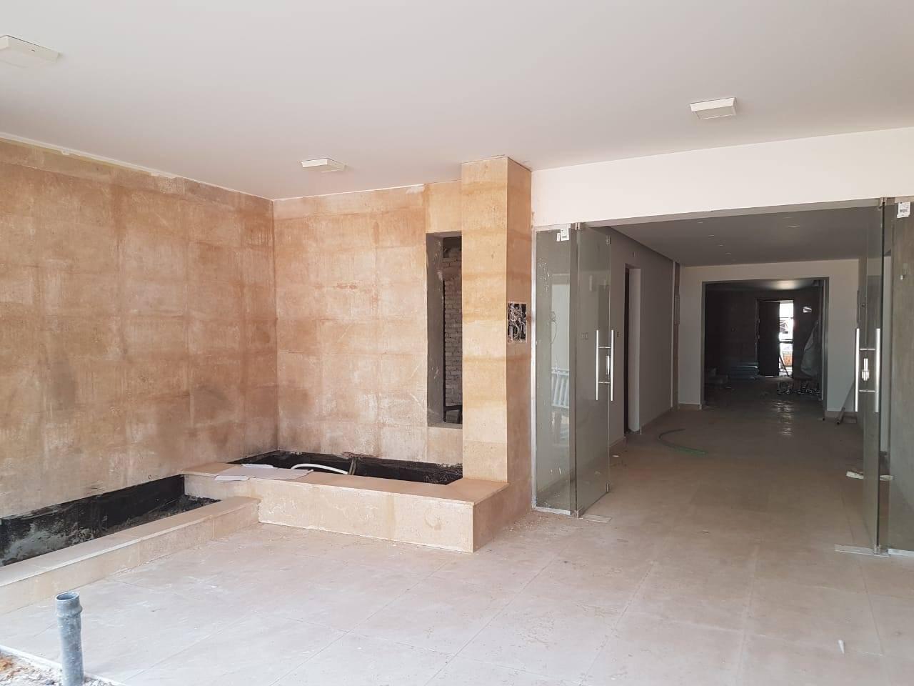 صورة العقار