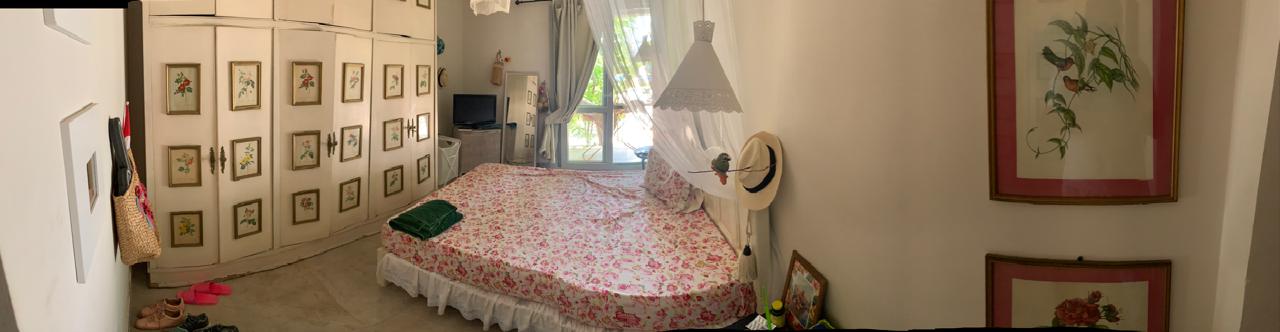 صورة العقار