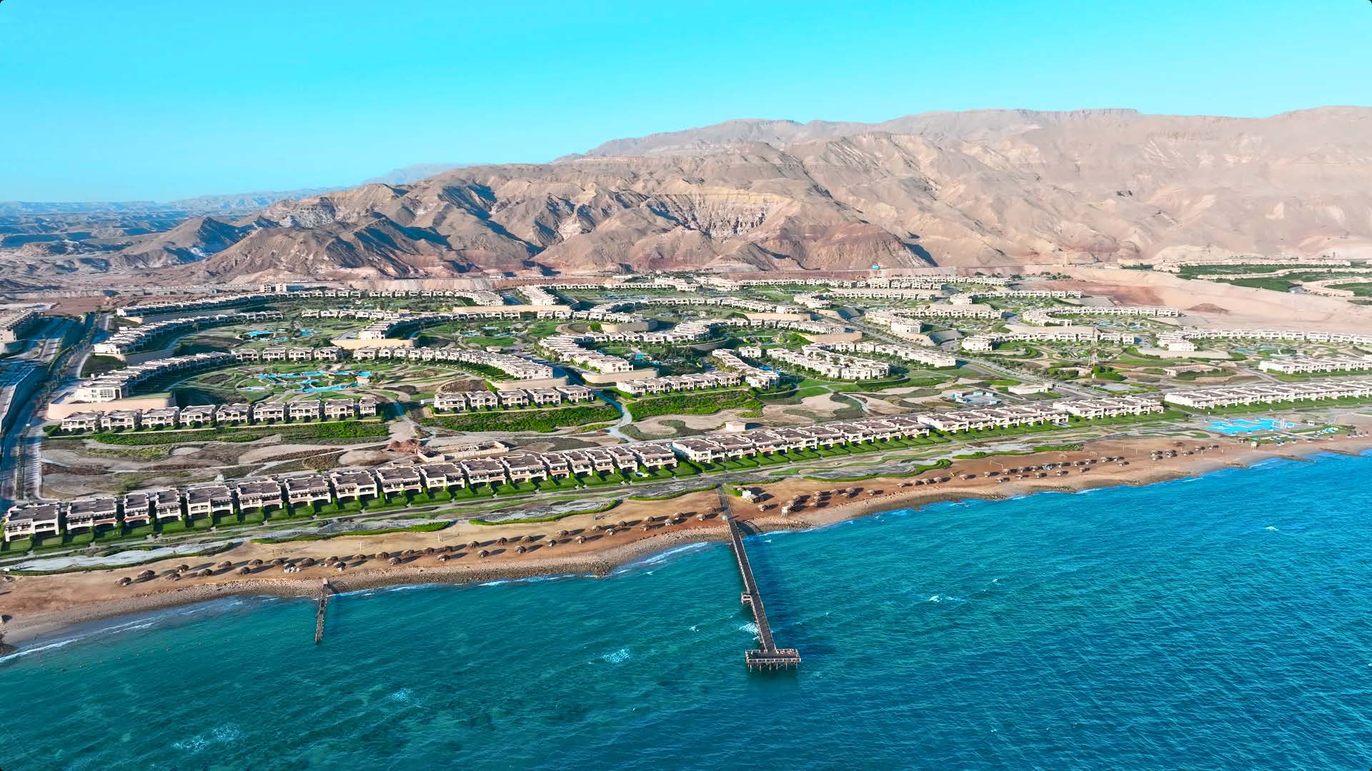 صورة العقار