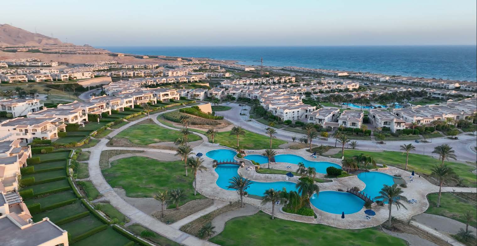 صورة العقار