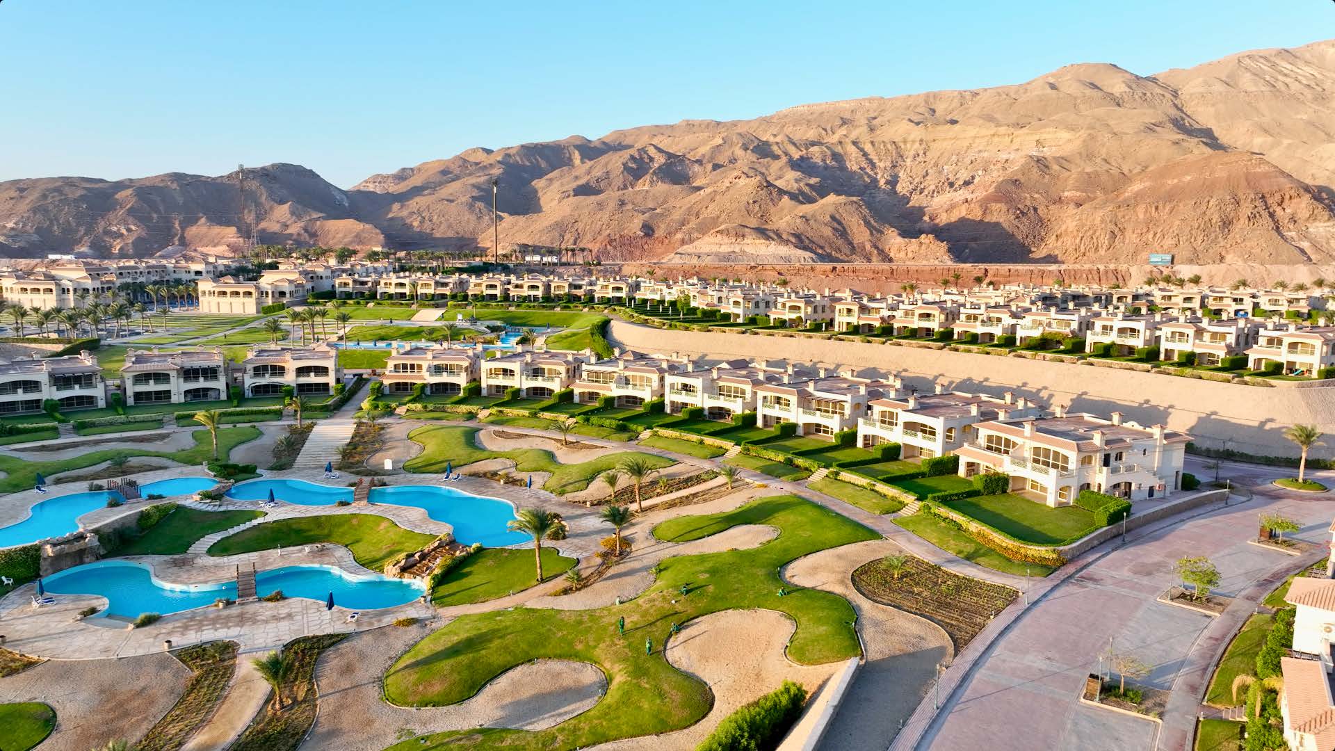 صورة العقار