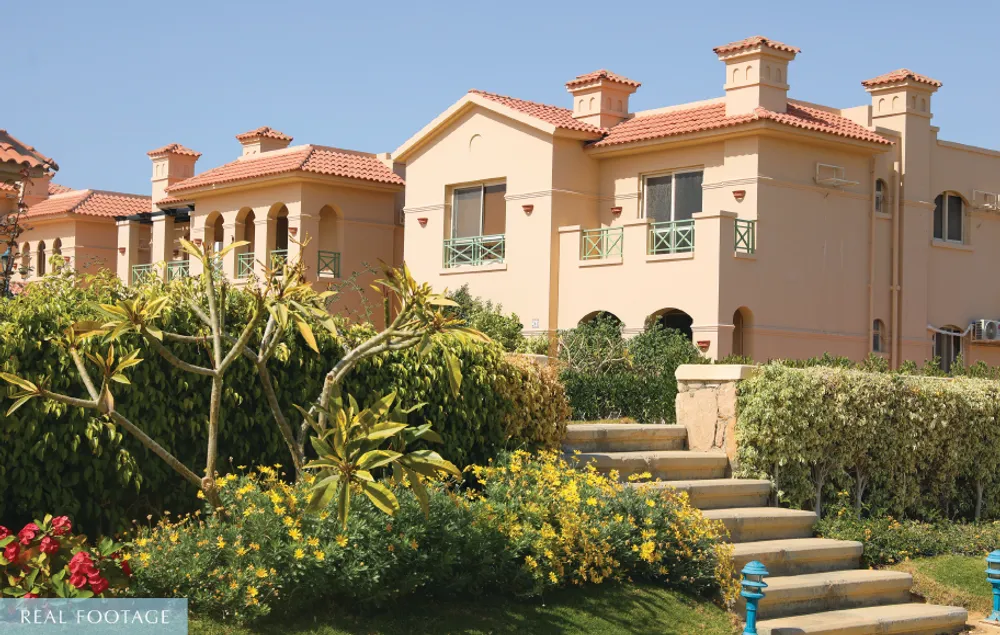 صورة العقار