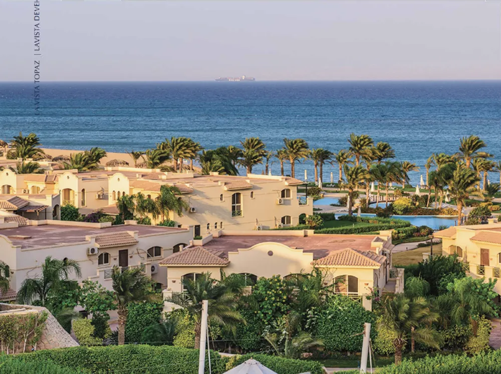 صورة العقار