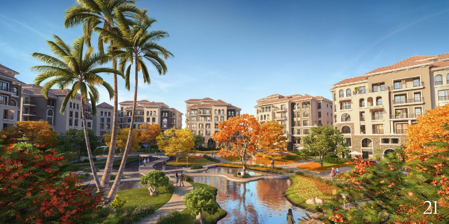 صورة العقار