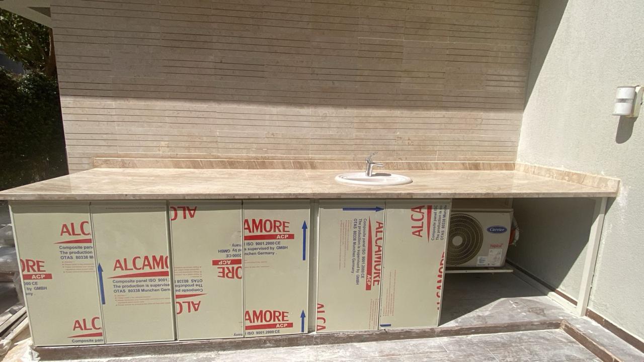 صورة العقار