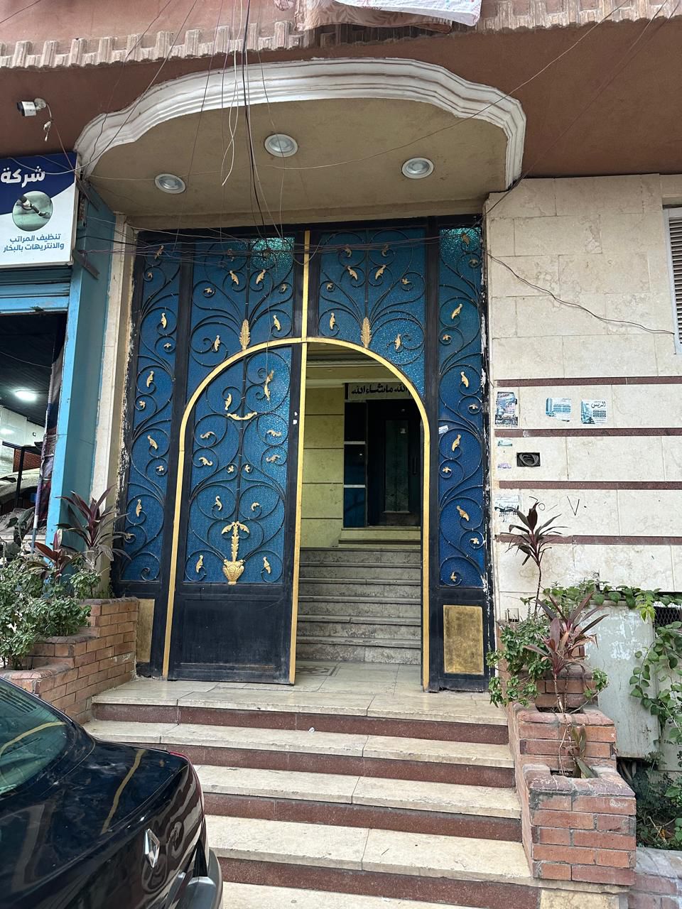 A fully finished apartment, ready to move for sale