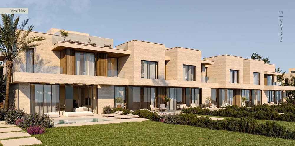 صورة العقار