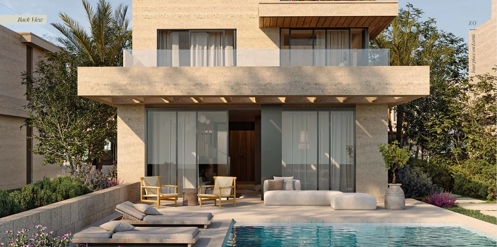 صورة العقار