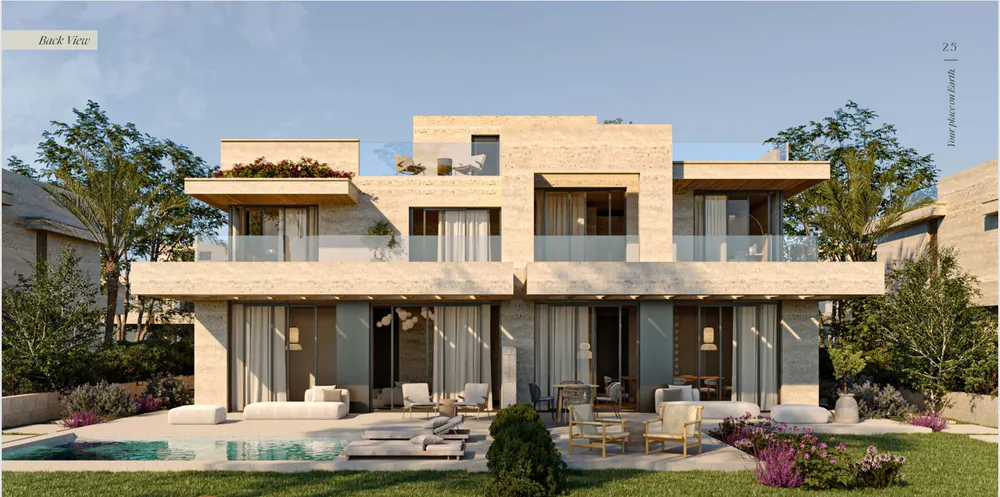 صورة العقار