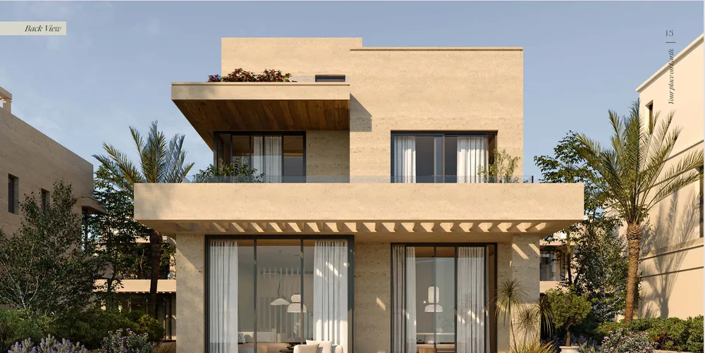 صورة العقار