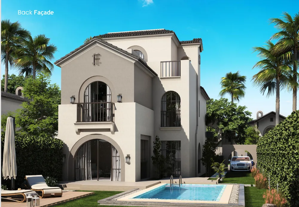 صورة العقار