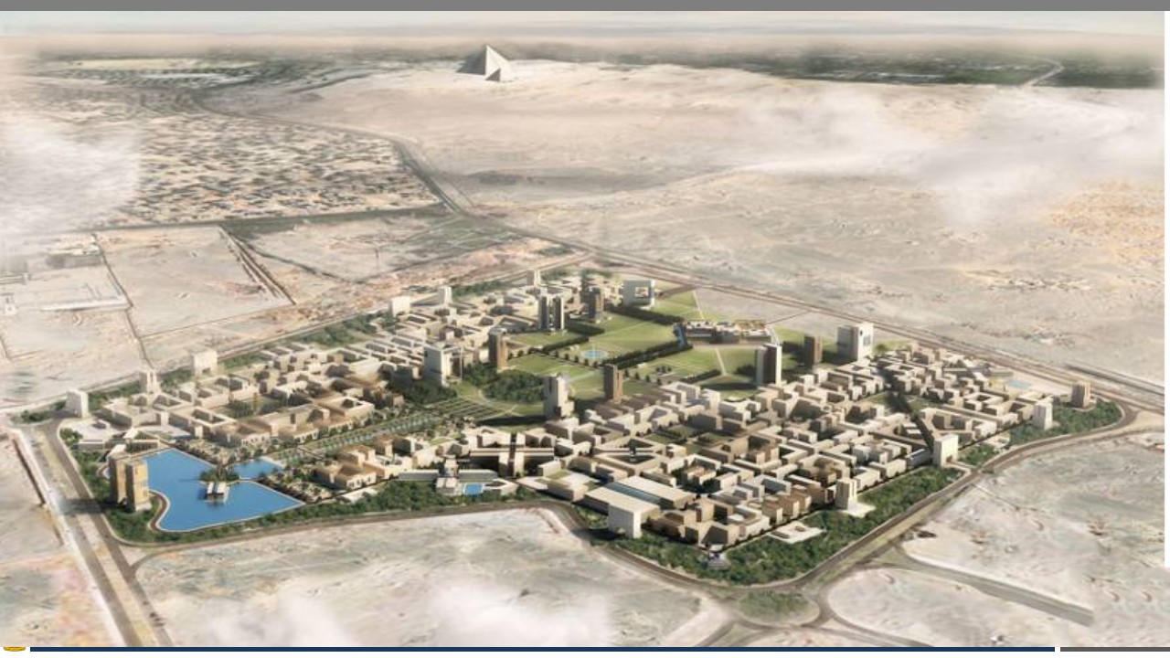 صورة العقار