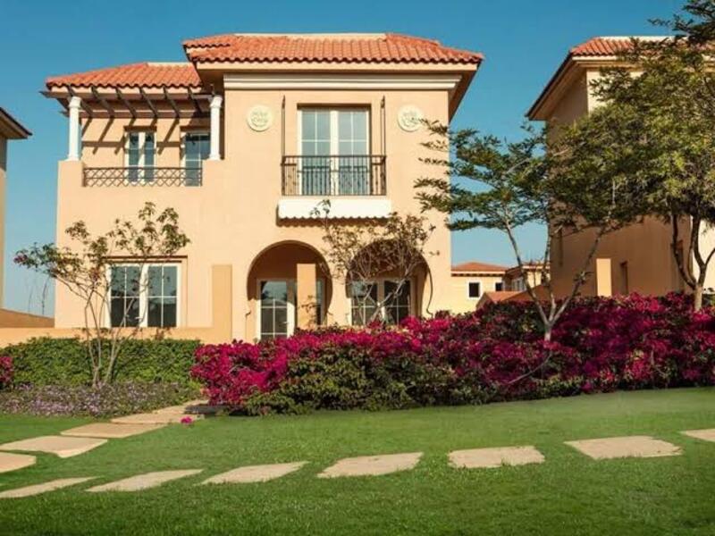 صورة العقار