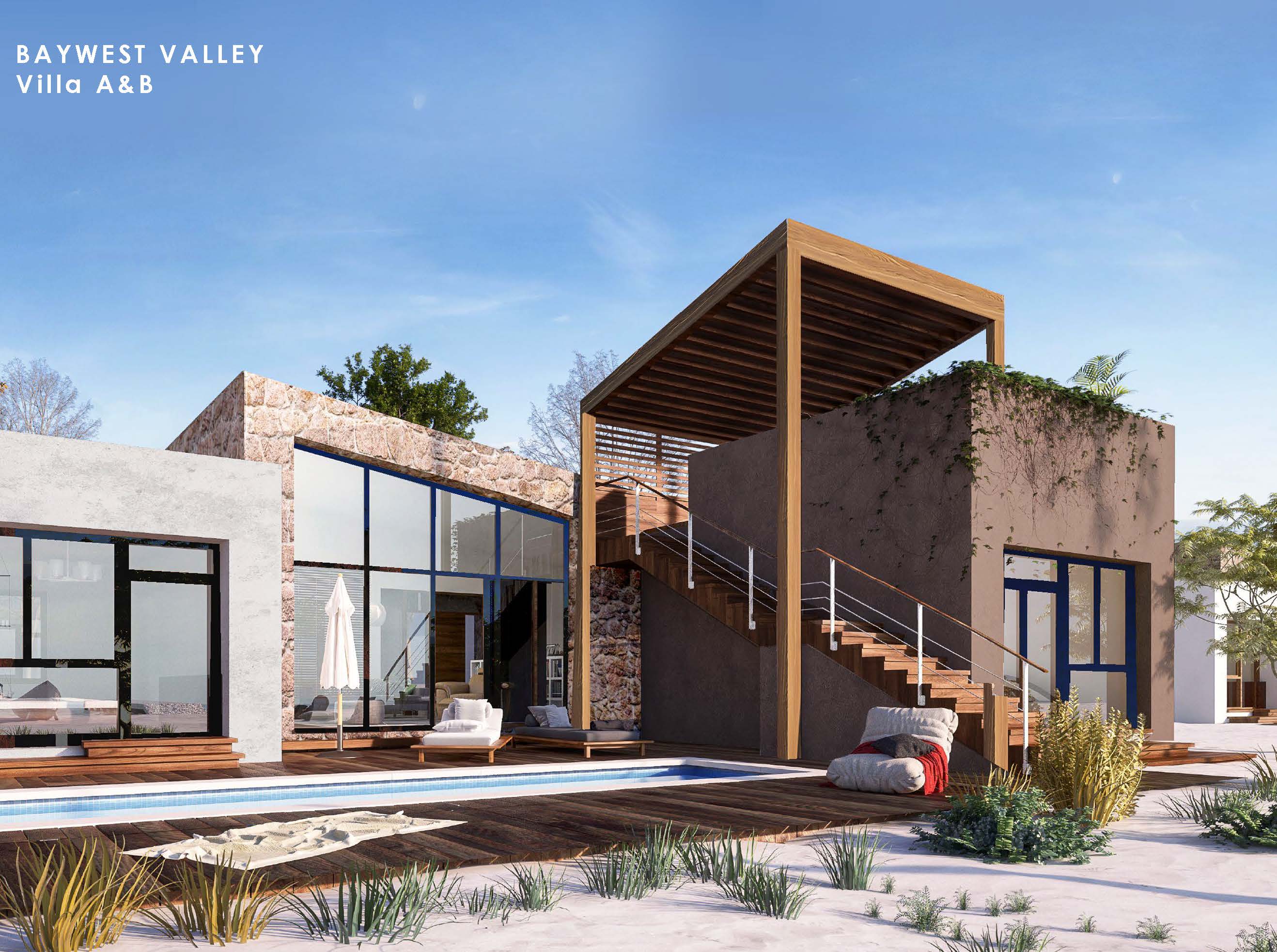 صورة العقار