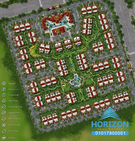 صورة العقار