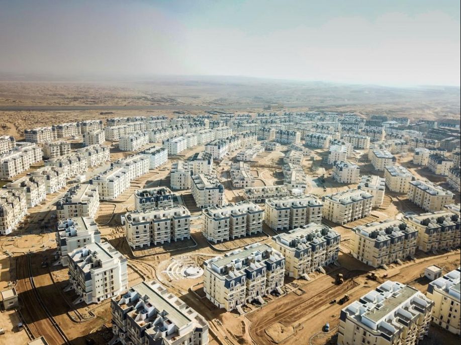 صورة العقار