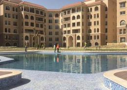 صورة العقار