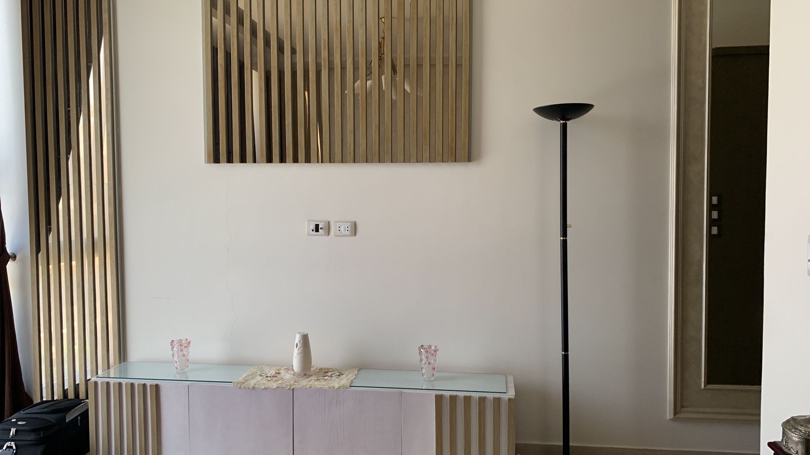 صورة العقار