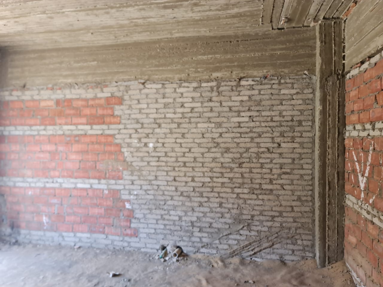 صورة العقار