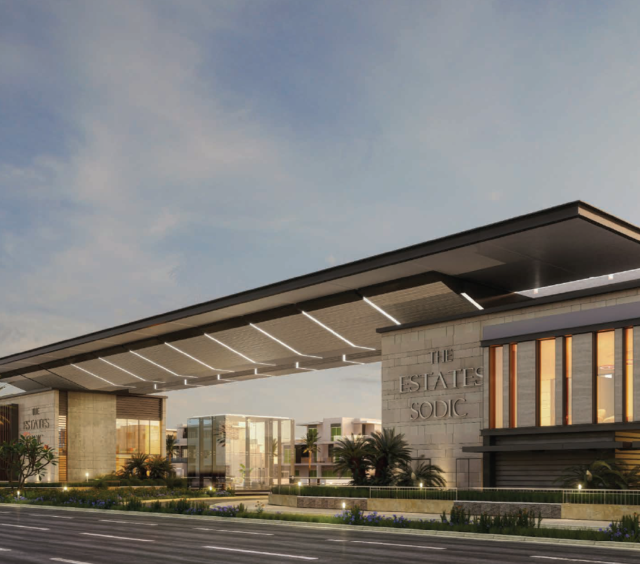 صورة العقار