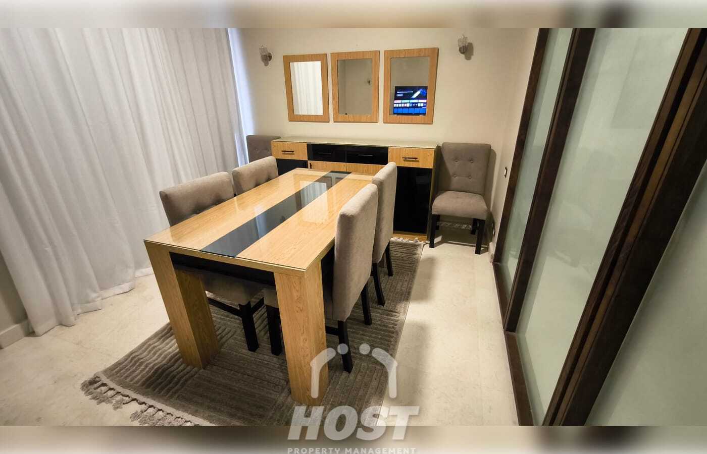 صورة العقار