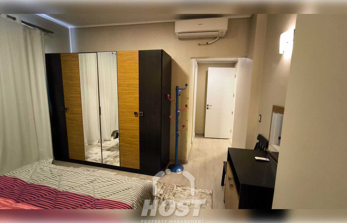 صورة العقار