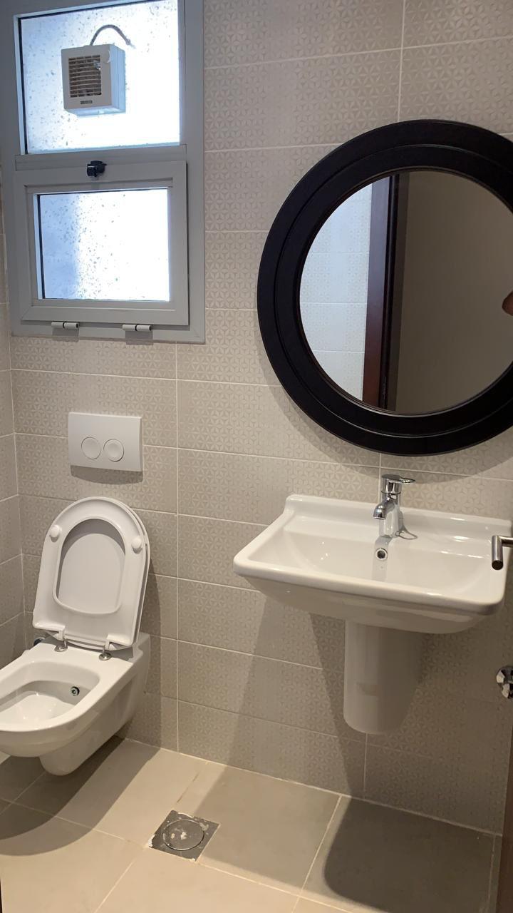 صورة العقار