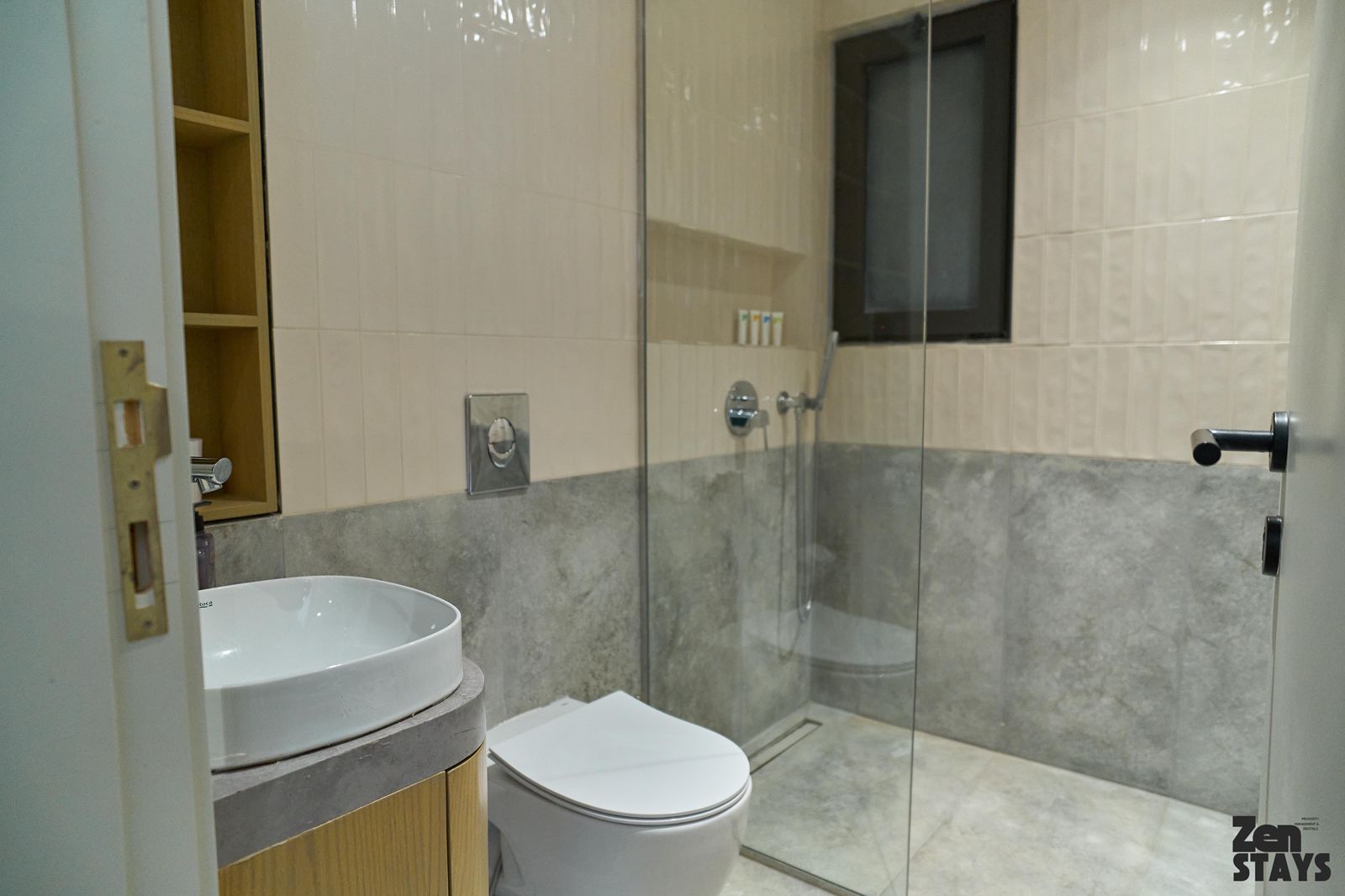 صورة العقار