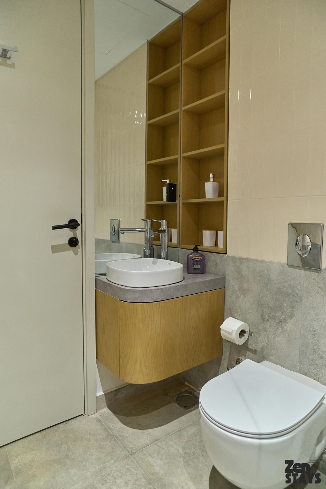 صورة العقار